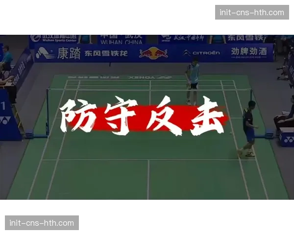 足球纪录片栏目策划专题，探寻中国球员的“防守意识”养成